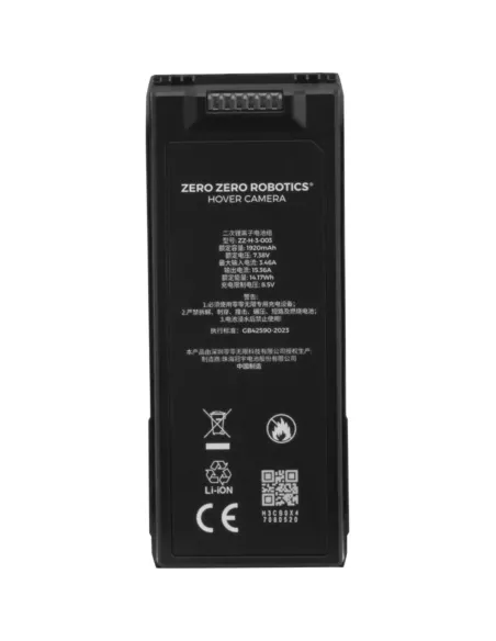 HOVERAir X1 PRO Smart Battery – 1920 mAh Drone Replacement
