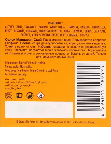 Buy Armaf Odyssey Mandarin Sky EDP 60ml | Citrus Caramel Men's Cologne