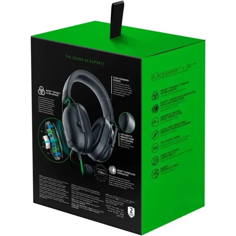 Razer Blackshark V2 X | 7.1 Surround Gaming Headset Multi-platform
