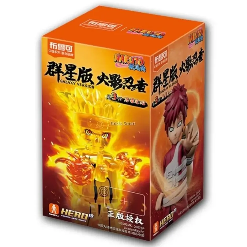 Blokees Naruto Galaxy 03 Mystery Box | Anime Snap-Fit Model Kit