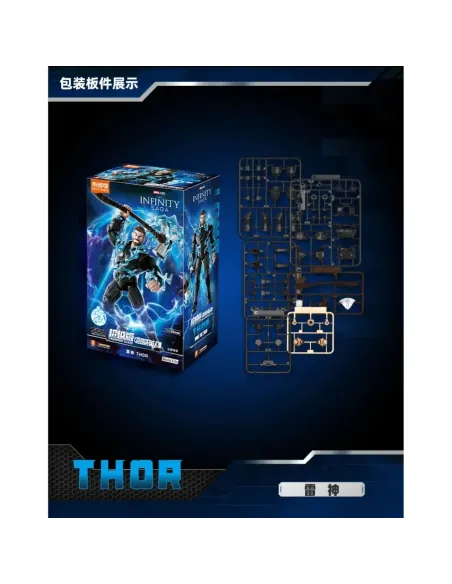 Blokees Thor Figure Champion 02 | Marvel Infinity Saga Model Kit