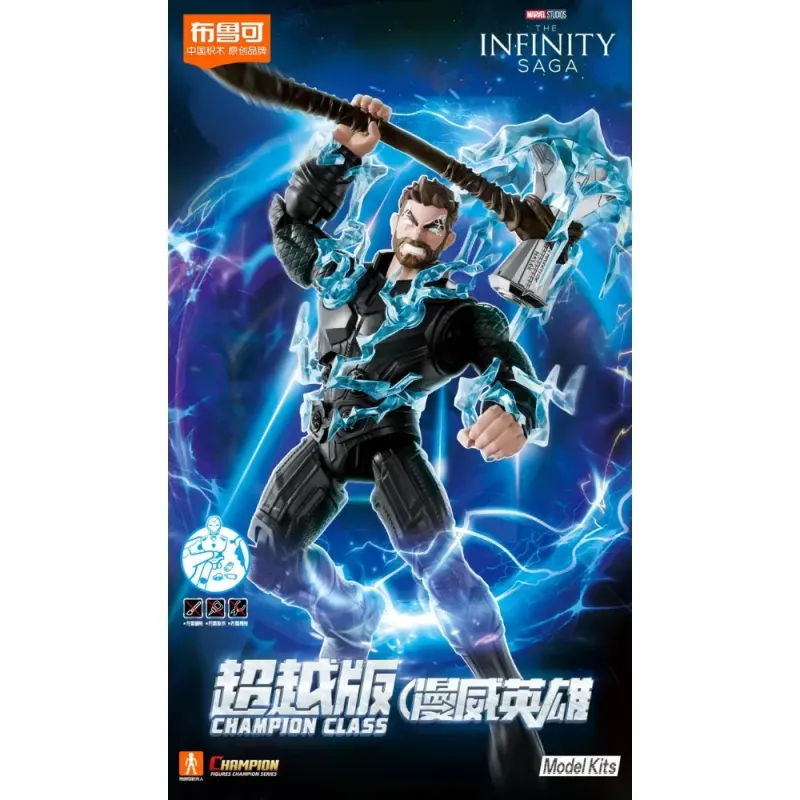 BLOKEES Figura Champion Class Marvel Infinity Saga 02: Thor
