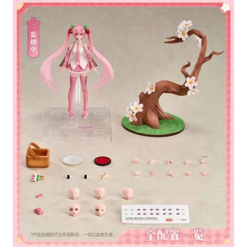 Blokees Sakura Miku Figure Fantastics | Hatsune Miku Model Kit