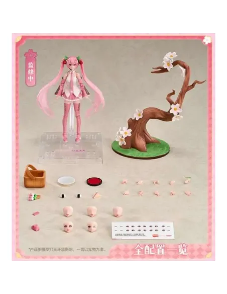 Blokees Sakura Miku Figure Fantastics | Hatsune Miku Model Kit