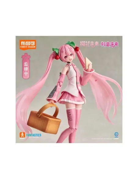 Blokees Sakura Miku Figure Fantastics | Hatsune Miku Model Kit